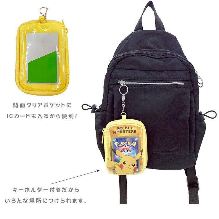 POKÉMON© Clear Hanging Pouch (Japan Edition)