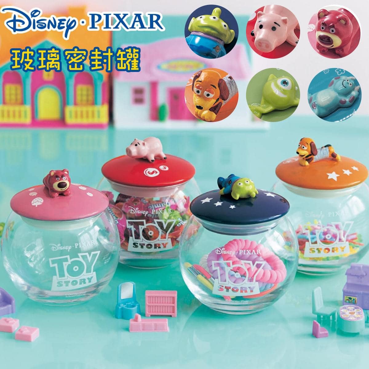 DISNEY© Pixar Canister (Japan Edition)