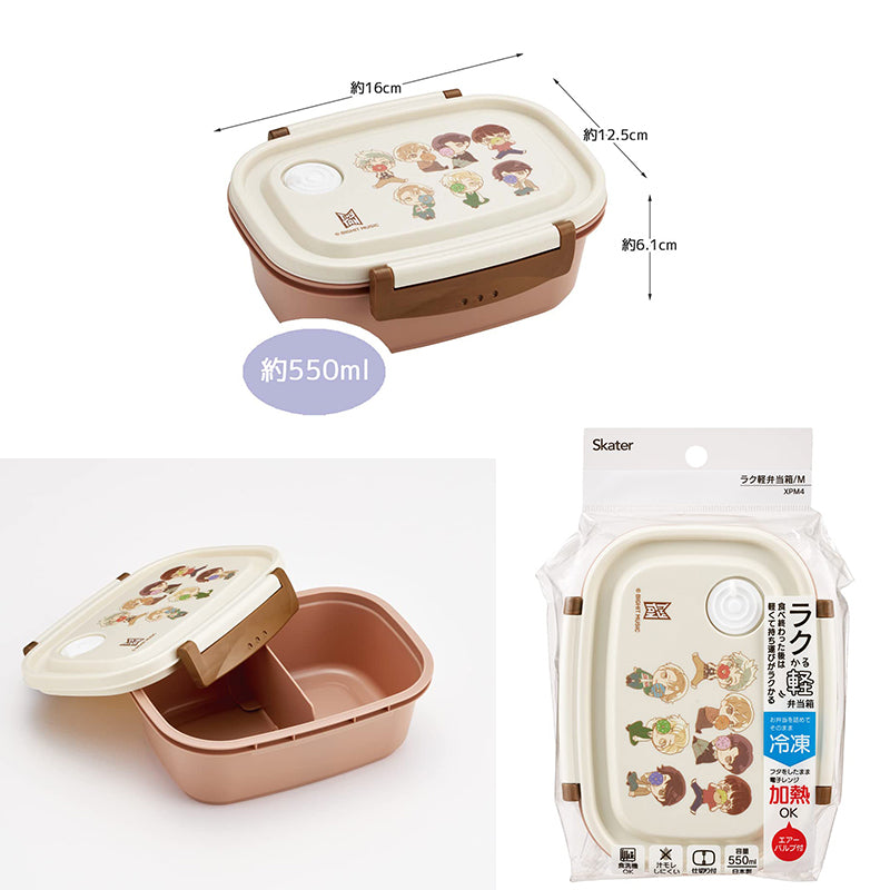 BTS© TinyTAN Lunch Box (Japan Edition)