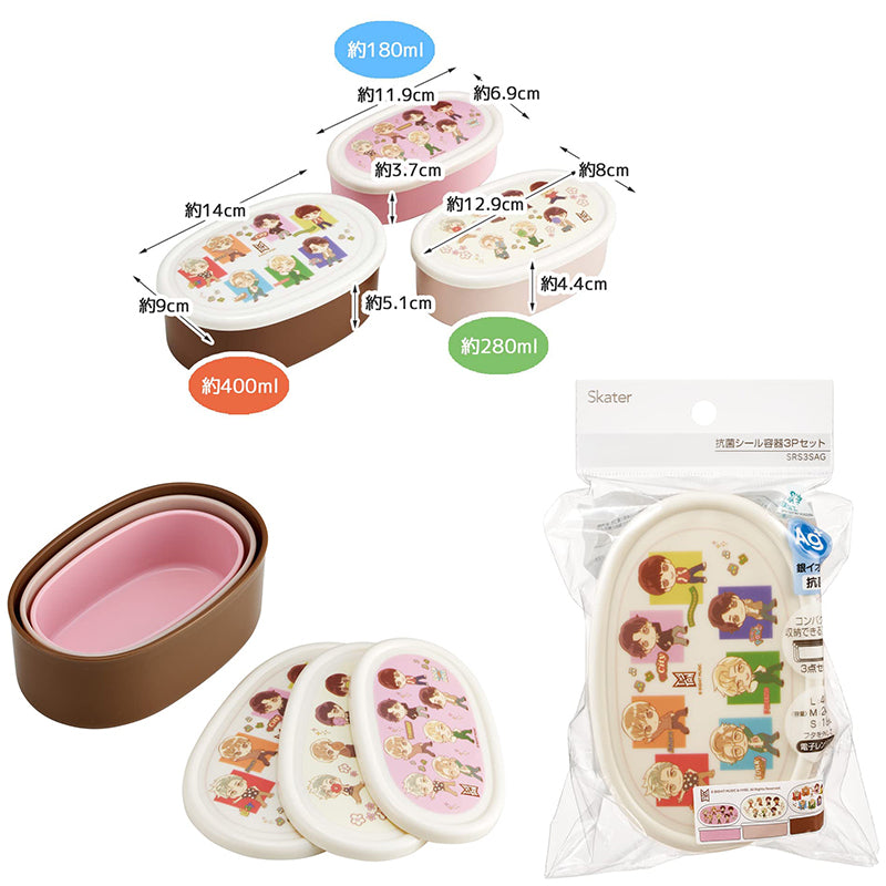 BTS© TinyTAN Lunch Box (Japan Edition)
