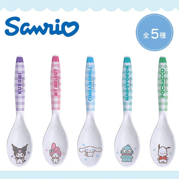 SANRIO© Resin Spoon (Japan Edition)
