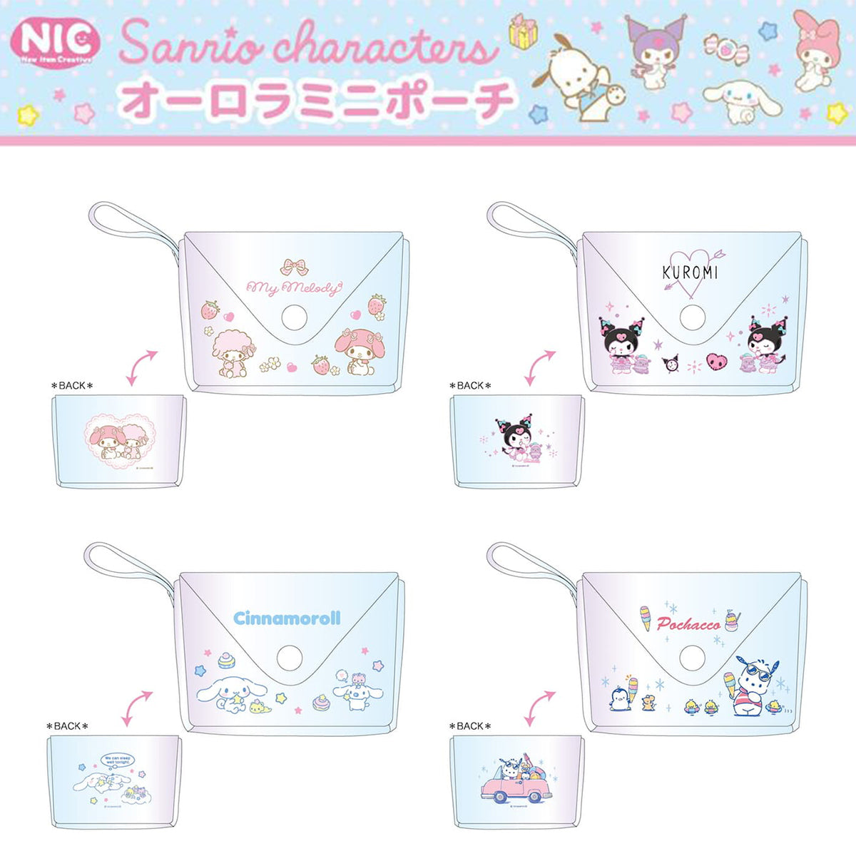 SANRIO© Clear Mini Pouch (Japan Edition)