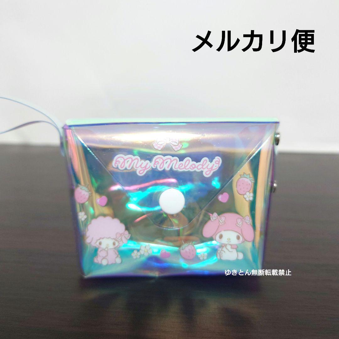 SANRIO© Clear Mini Pouch (Japan Edition)