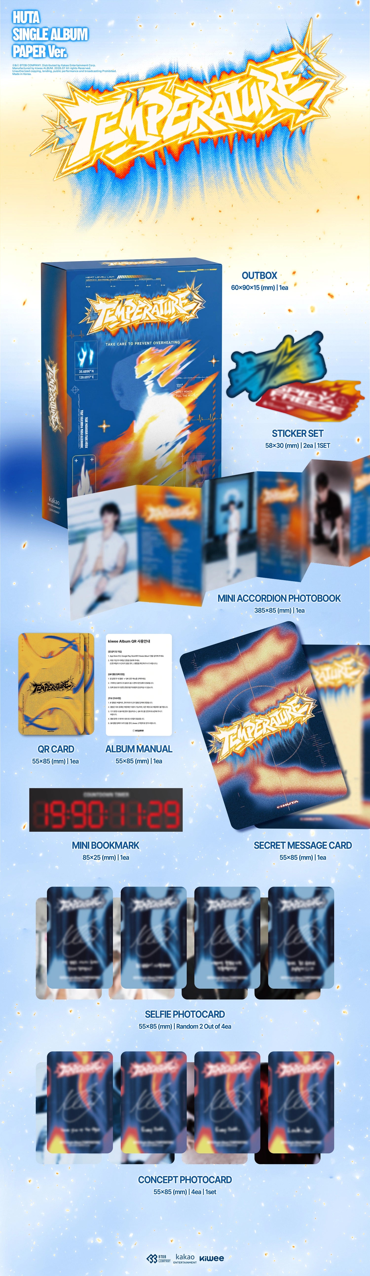 LEE MIN HYUK (HUTA) SINGLE ALBUM - TEMPERATURE (PAPER VER.) (KIWEE)