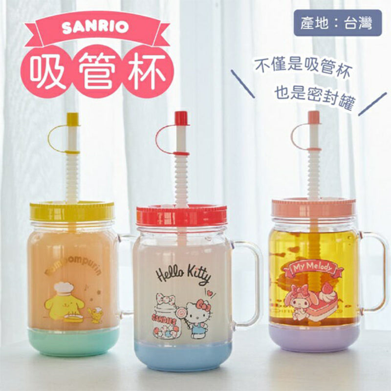 SANRIO© Mug with Straw 750ml (Taiwan Edition)