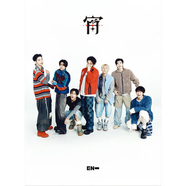 Enhypen 雑誌4冊 Enhypen 雑誌4冊 - メルカリ