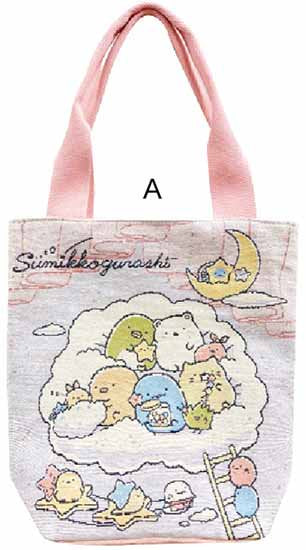 SUMIKKO GURASHI© San-X Tapestry Tote Bag (Japan Edition)