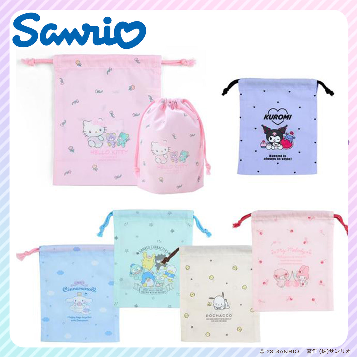 SANRIO© String Bag (Japan Edition)