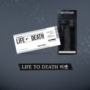 OST - DEATH'S GAME