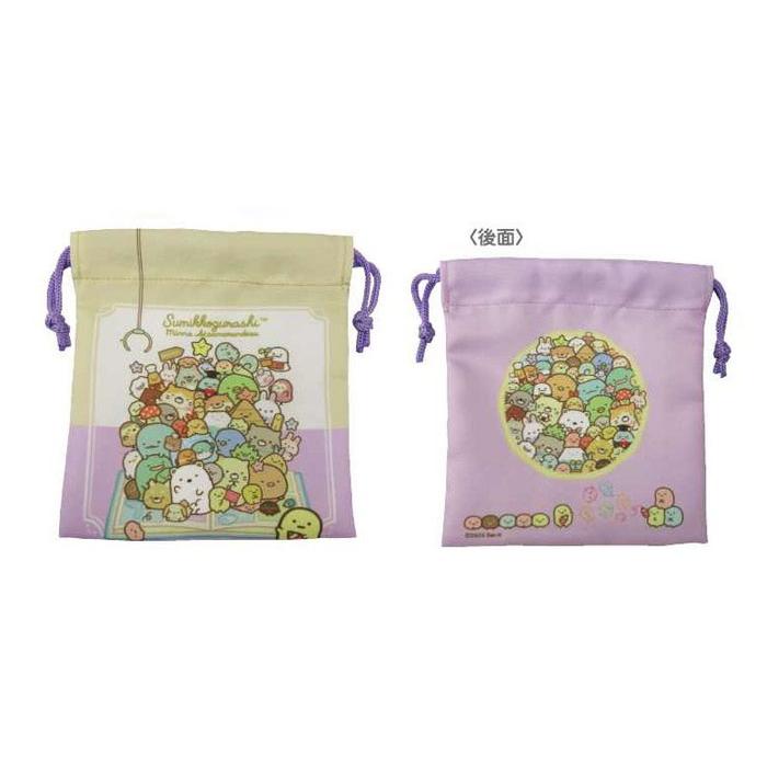 SUMIKKO GURASHI© Purple Stationery Gift Case (Japan Edition)