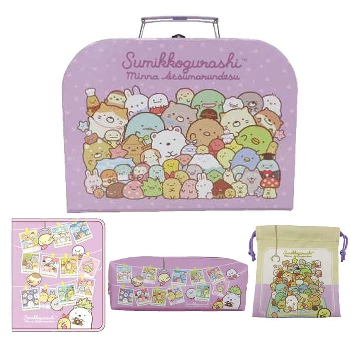SUMIKKO GURASHI© Purple Stationery Gift Case (Japan Edition)