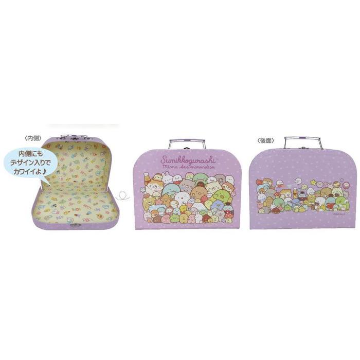 SUMIKKO GURASHI© Purple Stationery Gift Case (Japan Edition)