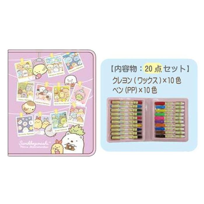 SUMIKKO GURASHI© Purple Stationery Gift Case (Japan Edition)