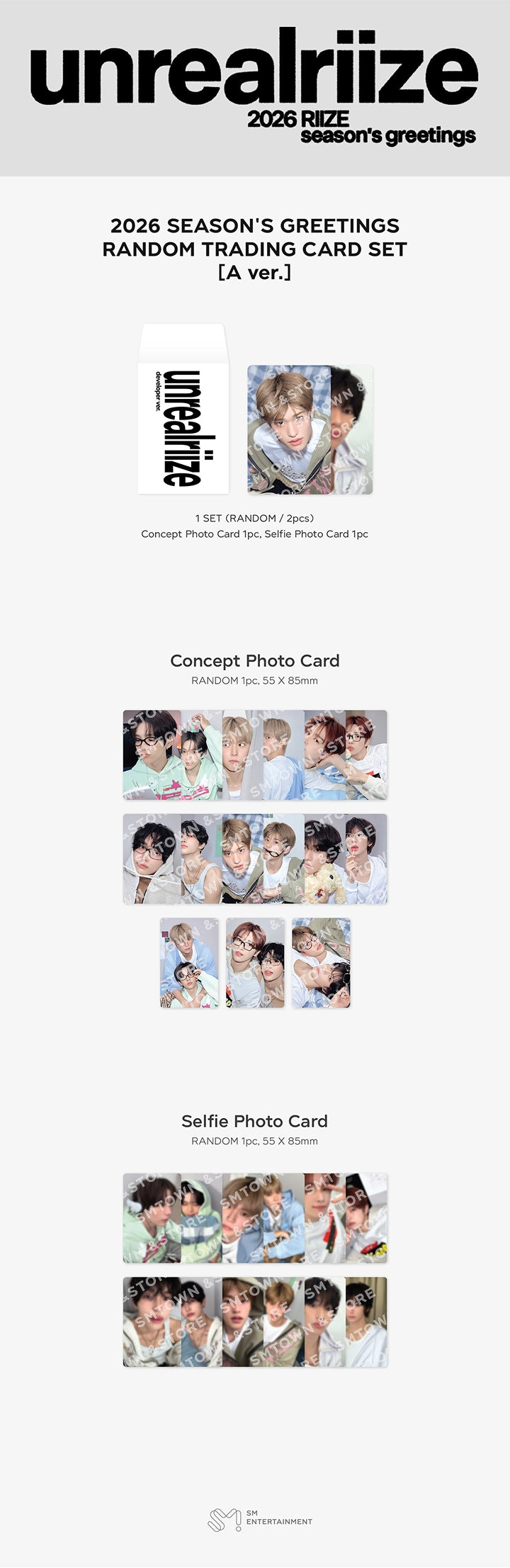 RIIZE - 2026 SM ARTIST SEASON'S GREETINGS RANDOM TRADING CARD
