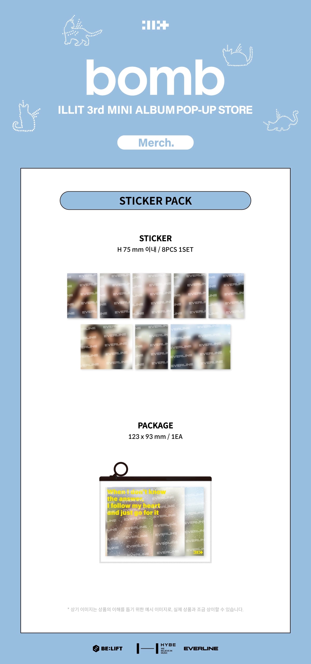 ILLIT - ILLIT 3RD MINI ALBUM 'BOMB' POP-UP STORE MERCH STICKER PACK