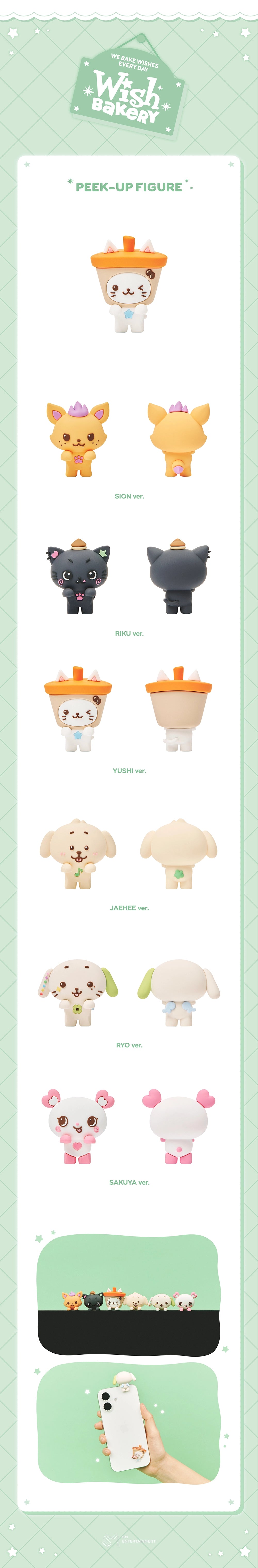 NCT WISH [2026 POP-UP [WISH BAKERY] MD] PEEK-UP FIGURE