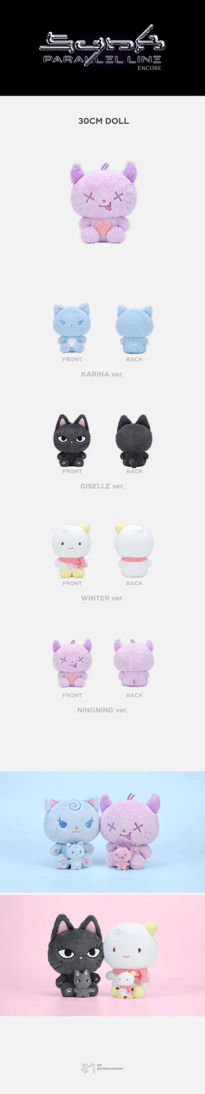 AESPA - LIVE TOUR - SYNK: PARALLEL LINE－ENCORE OFFICIAL MD: 30CM DOLL