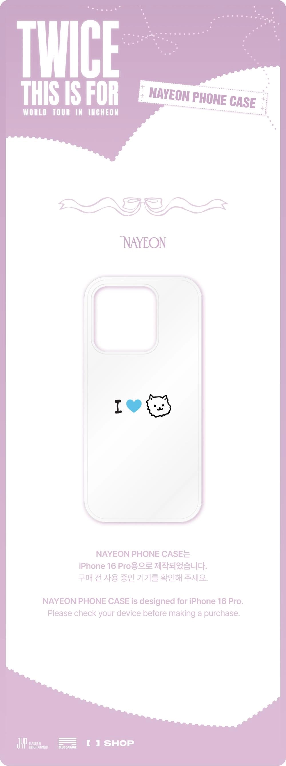 TWICE - <THIS IS FOR> WORLD TOUR IN INCHEON NAYEON PHONE CASE