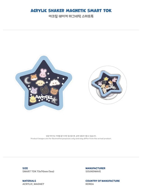 ATEEZ X ANITEEZ POP-UP [ANITEEZ IN DEJAVU] MD - ACRYLIC SHAKER MAGNETIC SMART TOK