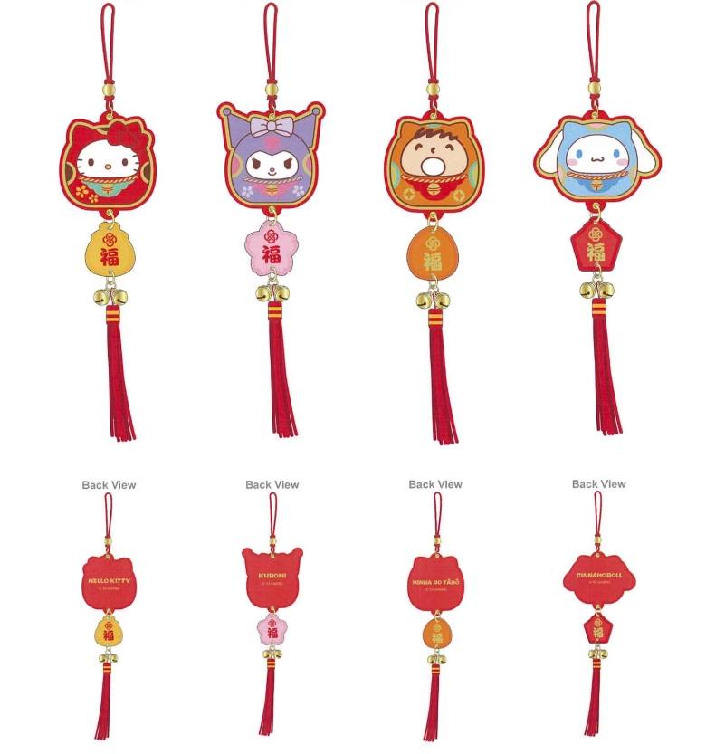 SANRIO© Lunar New Year Hanging Daruma Small (Hong Kong Edition)