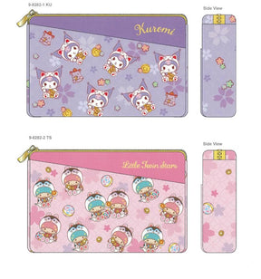 SANRIO© Lucky Cat Hand Pouch (Hong Kong Edition)