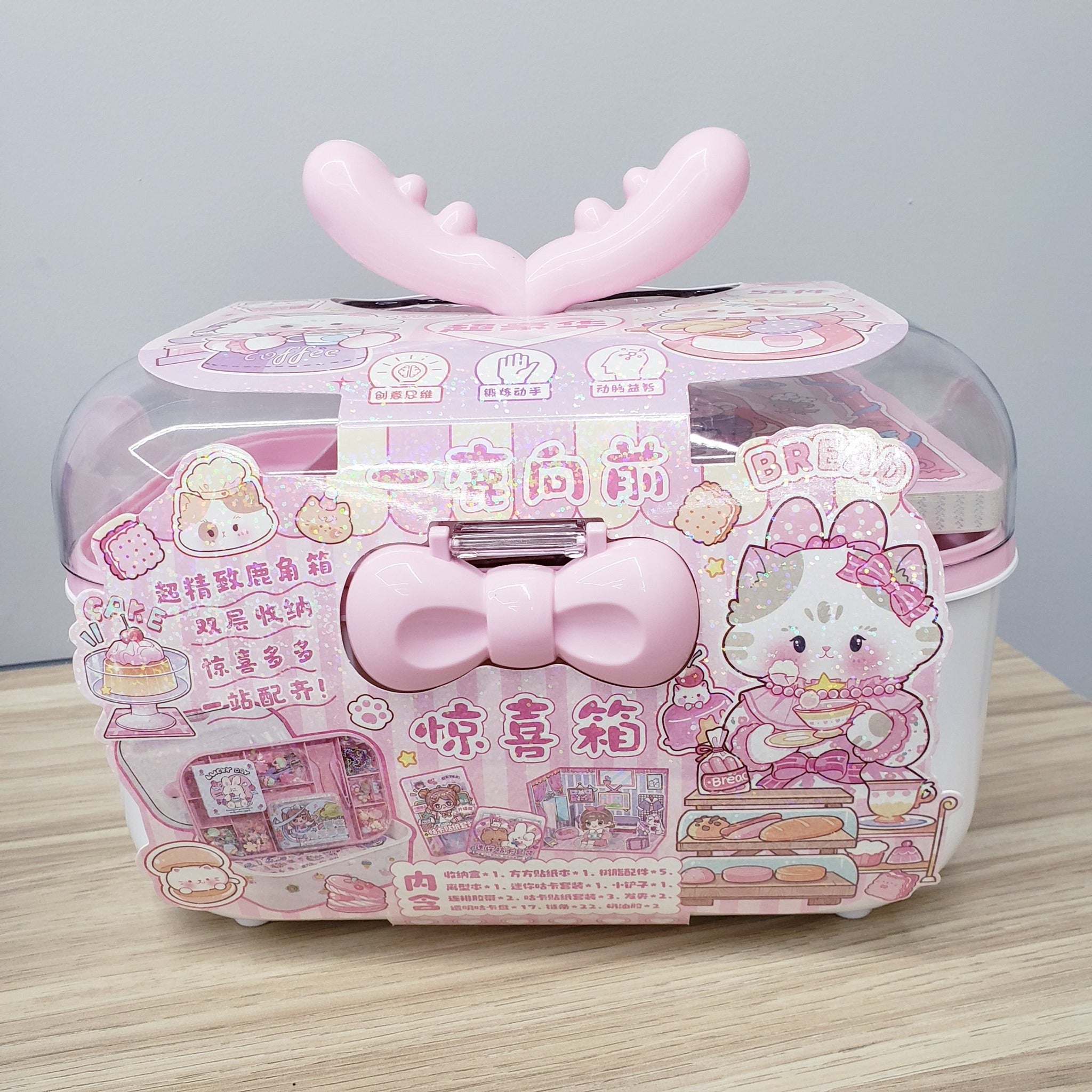 DIY Beauty Case 58pcs