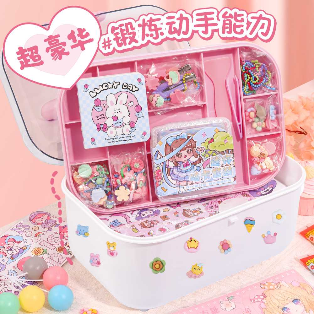 DIY Beauty Case 58pcs