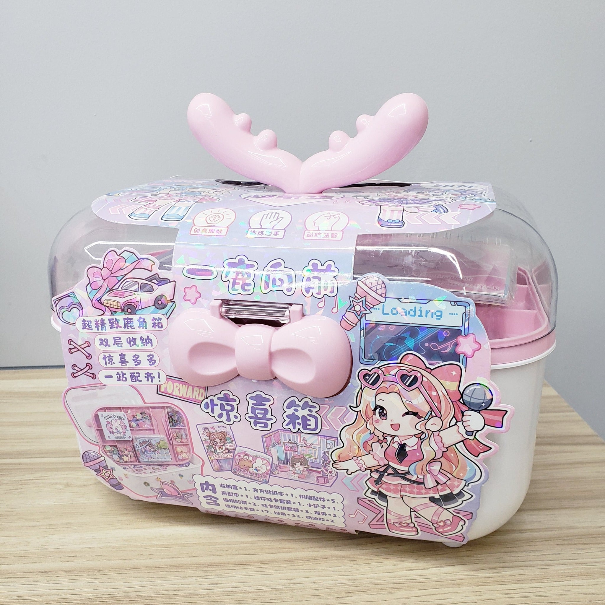DIY Beauty Case 58pcs