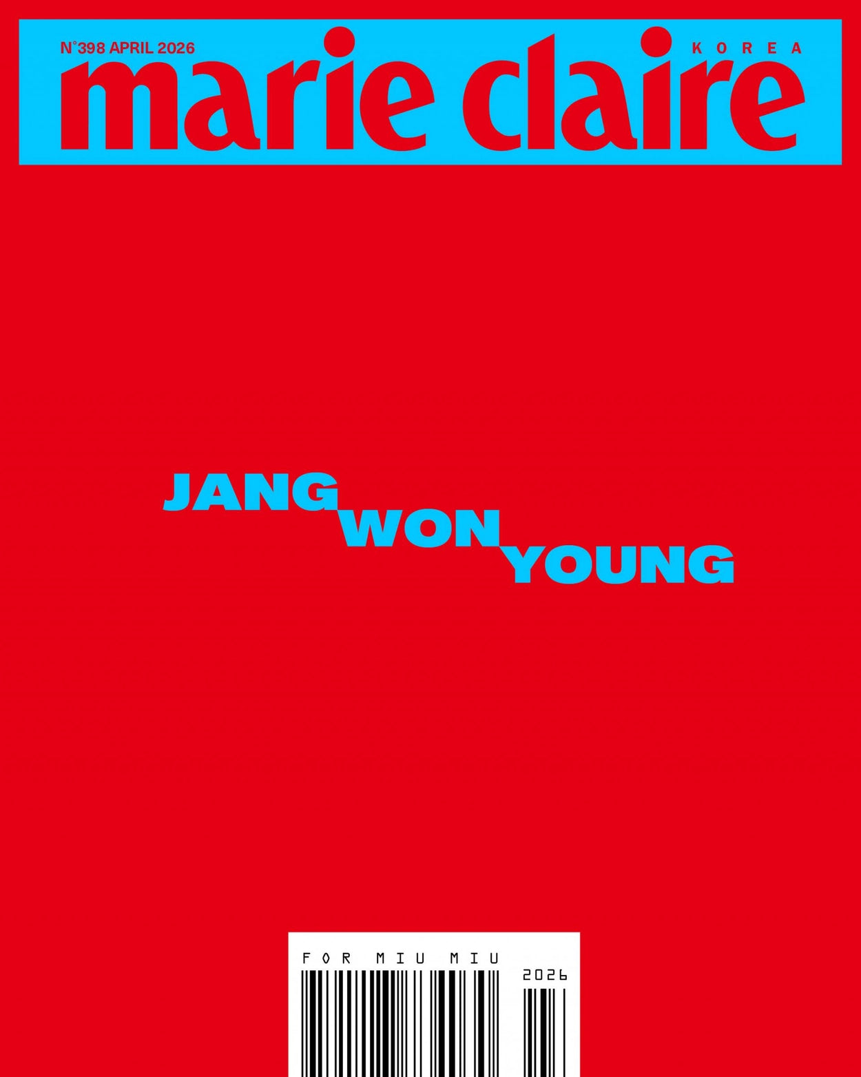MARIE CLAIRE - 2026. 04 (COVER. IVE JANG WON YOUNG)