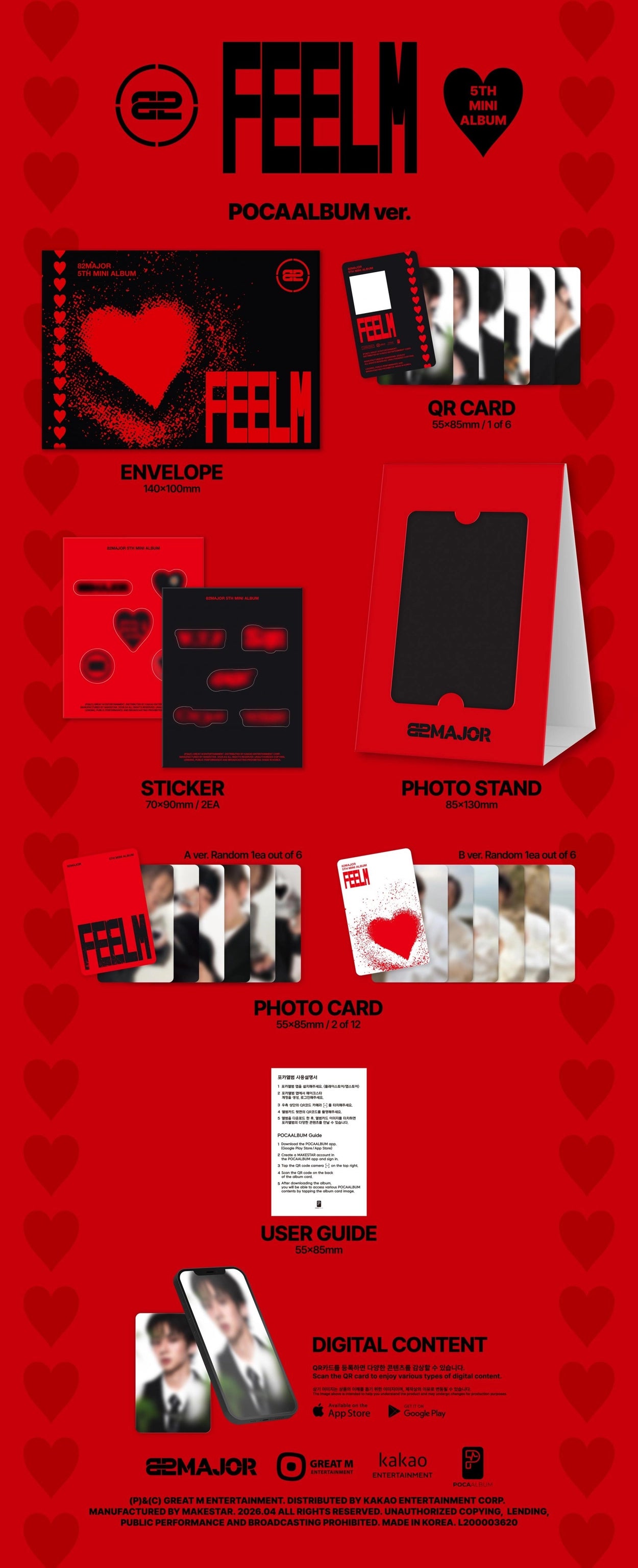 82MAJOR 5TH MINI ALBUM - FEELM (POCA VER.)