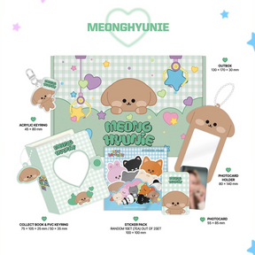 DREAMCATCHER - [MINI CATCHER] KIT
