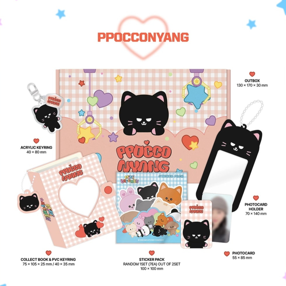 DREAMCATCHER - [MINI CATCHER] KIT