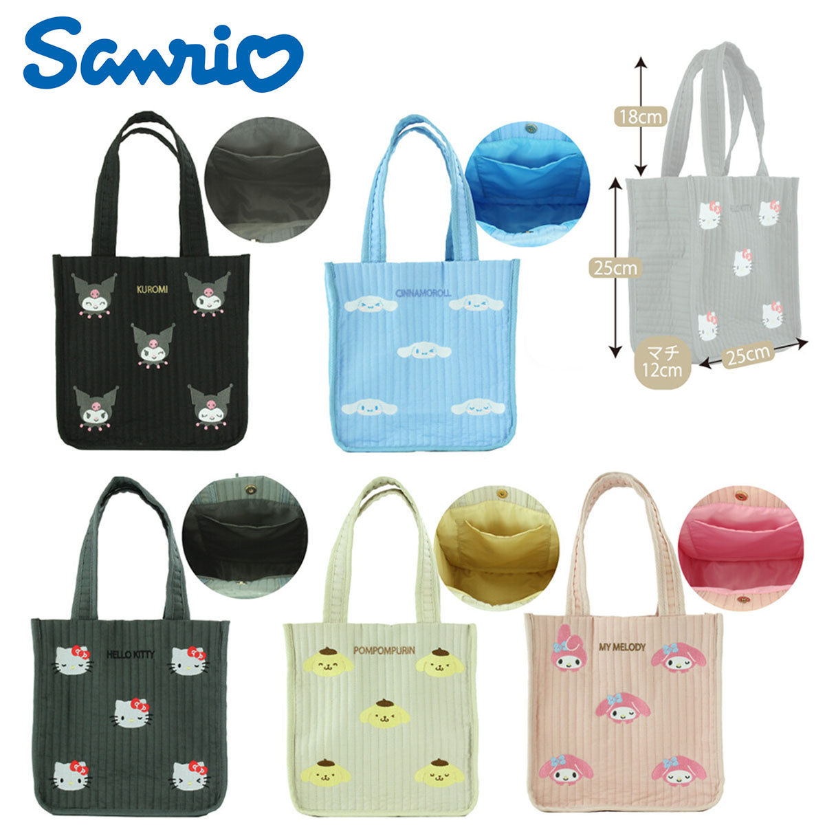 SANRIO© Quilting Tote Bag (Japan Edition)