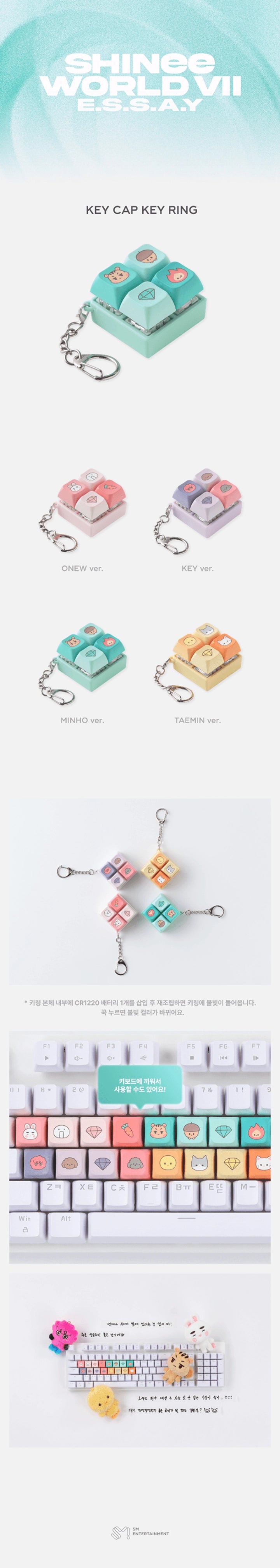 SHINEE - [SHINEE WORLD Ⅶ [E.S.S.A.Y] KEY CAP KEY RING