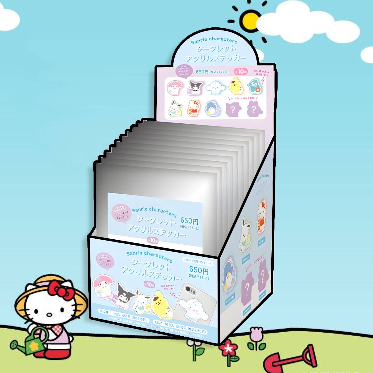 SANRIO© Sticker Mystery Box 10 Styles (Japan Edition) (1 piece)