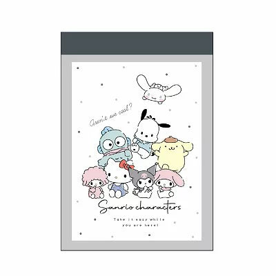 SANRIO© Memo (Japan Edition)