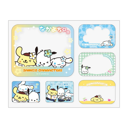 SANRIO© Photo Sticker (Japan Edition)