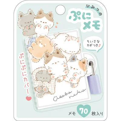 CRUX© Memo with Lock (Japan Edition)