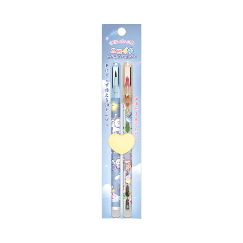 CRUX© Two-in-One Rocket Pencil Set (Japan Edition)