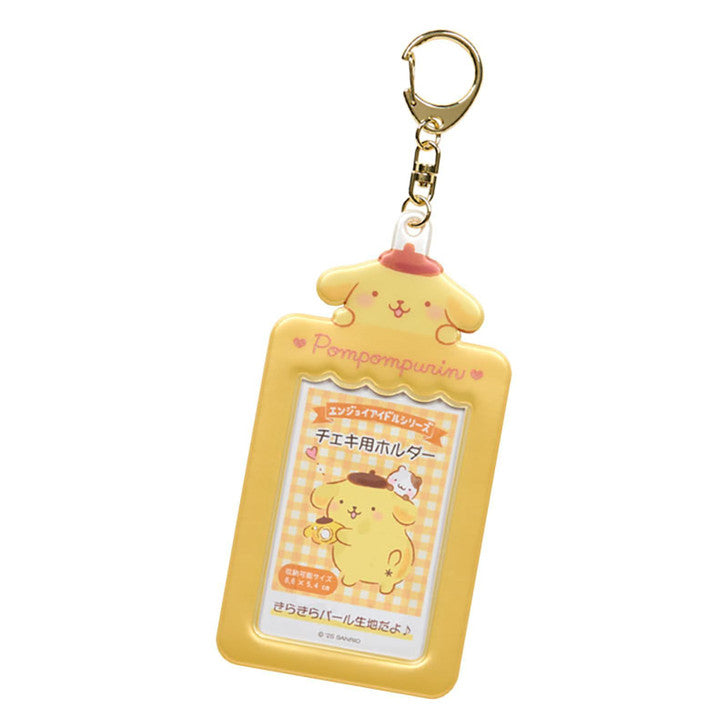 SANRIO© Hanging ID Holder (Japan Limited Edition)