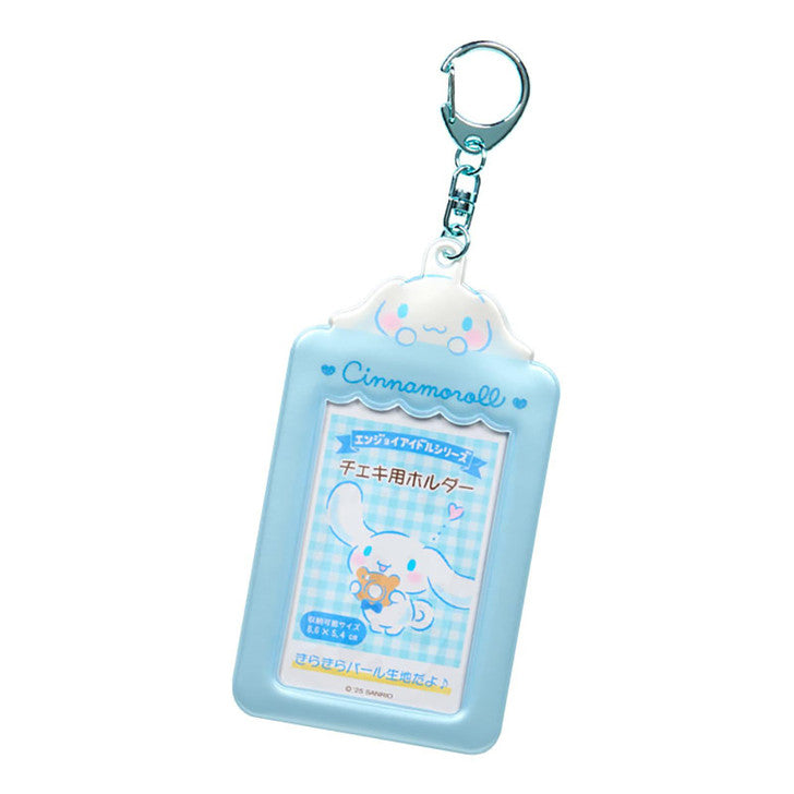 SANRIO© Hanging ID Holder (Japan Limited Edition)