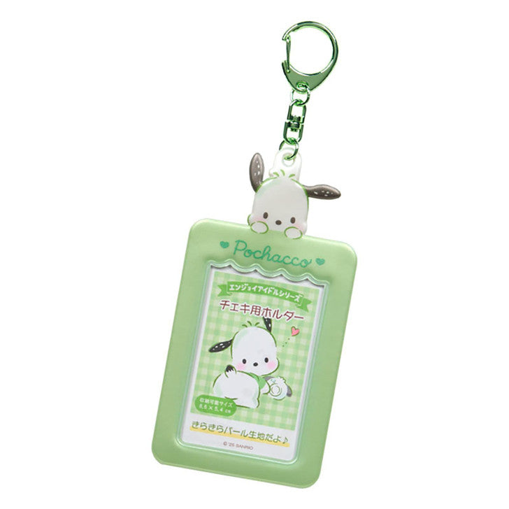 SANRIO© Hanging ID Holder (Japan Limited Edition)