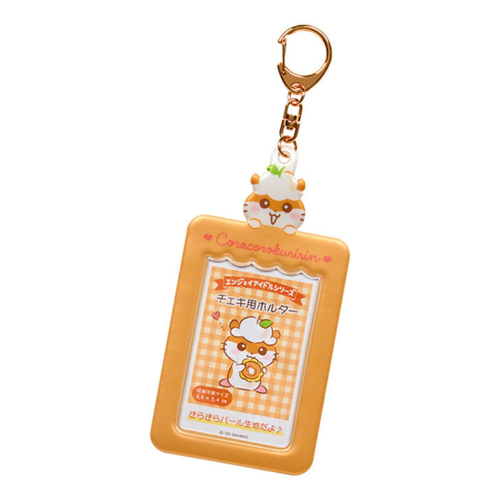 SANRIO© Hanging ID Holder (Japan Limited Edition)