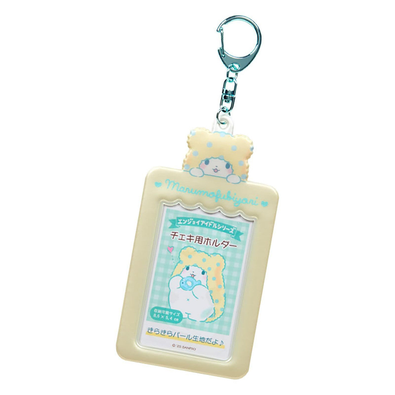 SANRIO© Hanging ID Holder (Japan Limited Edition)