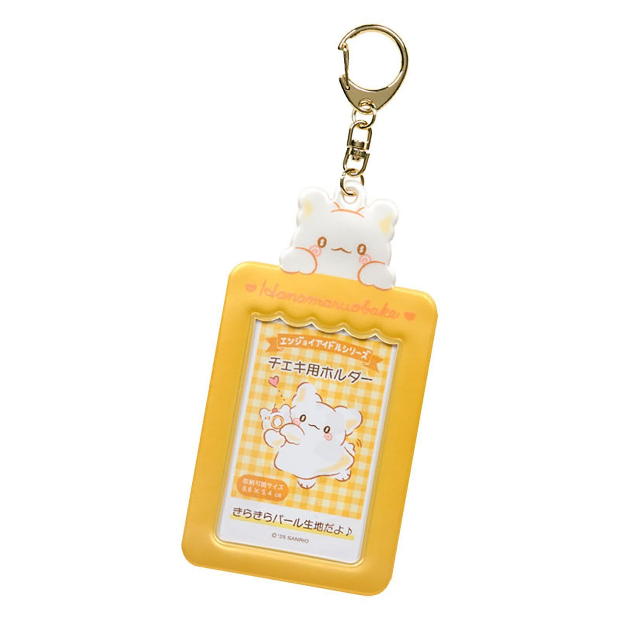 SANRIO© Hanging ID Holder (Japan Limited Edition)