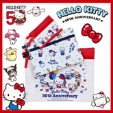 SANRIO© Hello Kitty 50th Anniversary 3in1 Pouch (Japan Edition)
