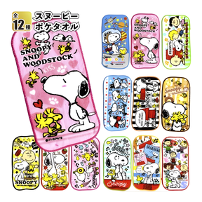 PEANUT SNOOPY© Mini Towel 12in1 (Japan Edition)