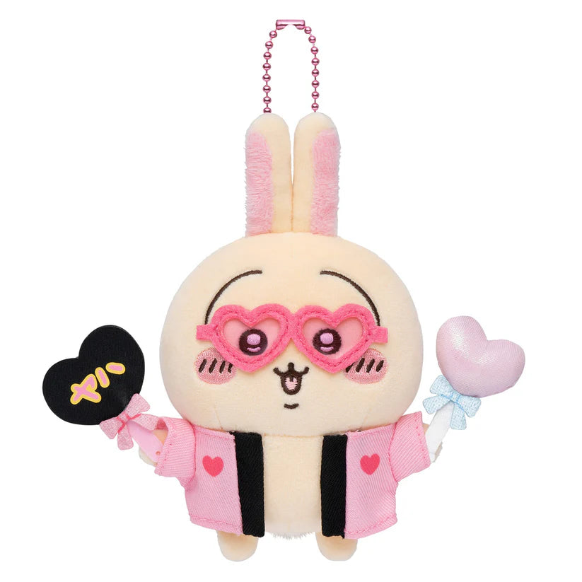 CHIIKAWA Authentic Usagi Hanging Plush