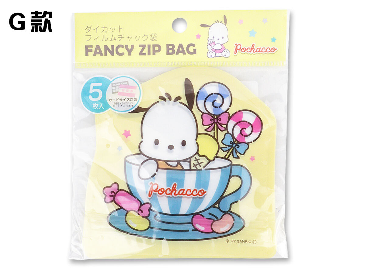 SANRIO© Zip Bag 5in1 (Taiwan Edition)