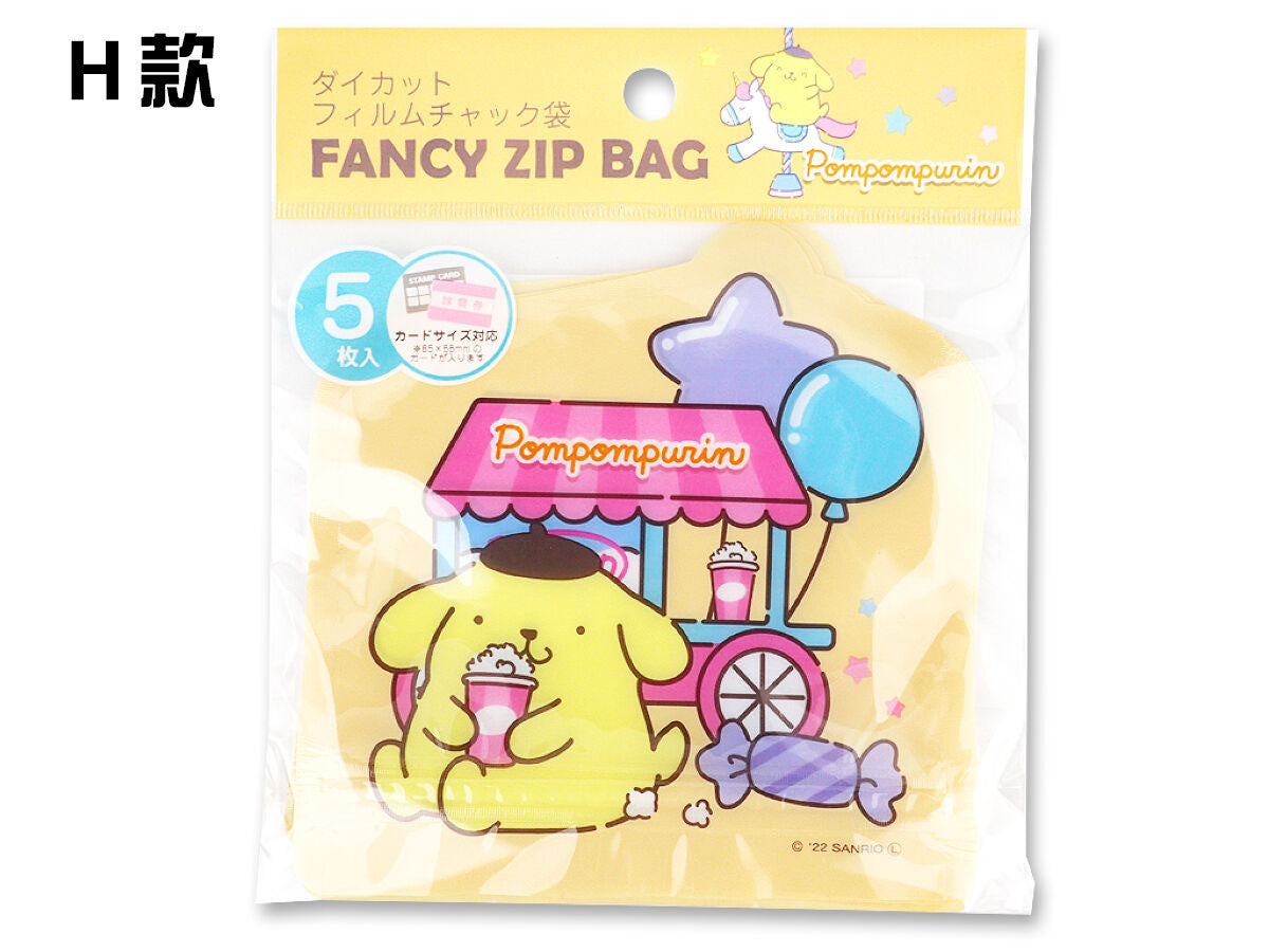 SANRIO© Zip Bag 5in1 (Taiwan Edition)